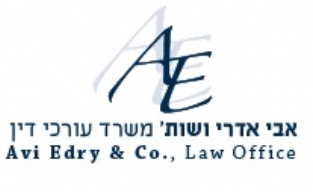 אבי אדרי  ושות` - משרד עורכי דין